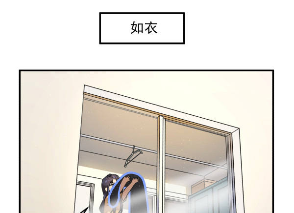 09 第二版(1/3)-第10话