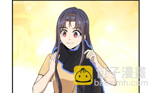 09 第二版(1/3)-第10话