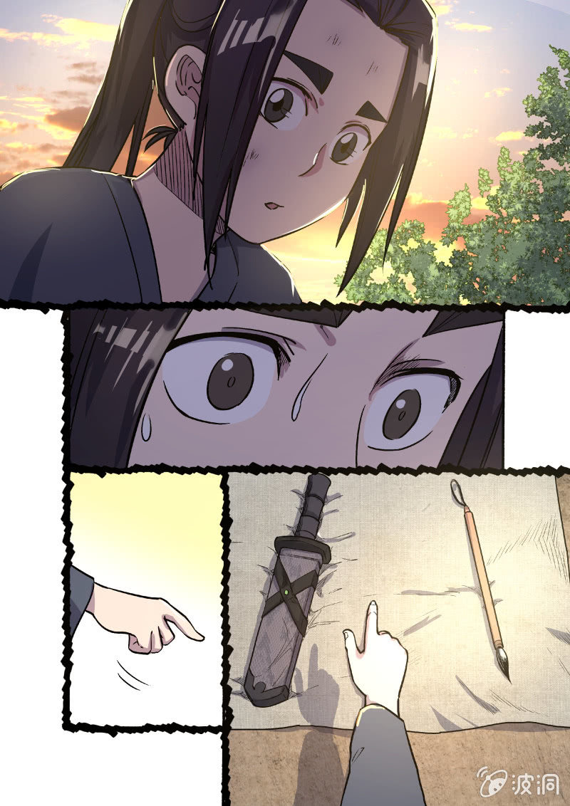 追忆（下）-第20话