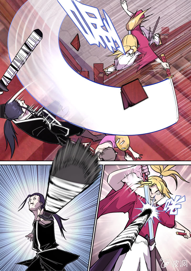 天禧楼（二）-第32话