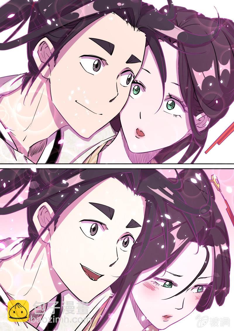 鸿门宴（四）-第40话