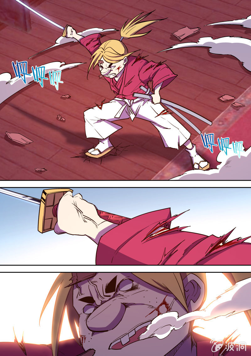 阿壮的死斗-第58话