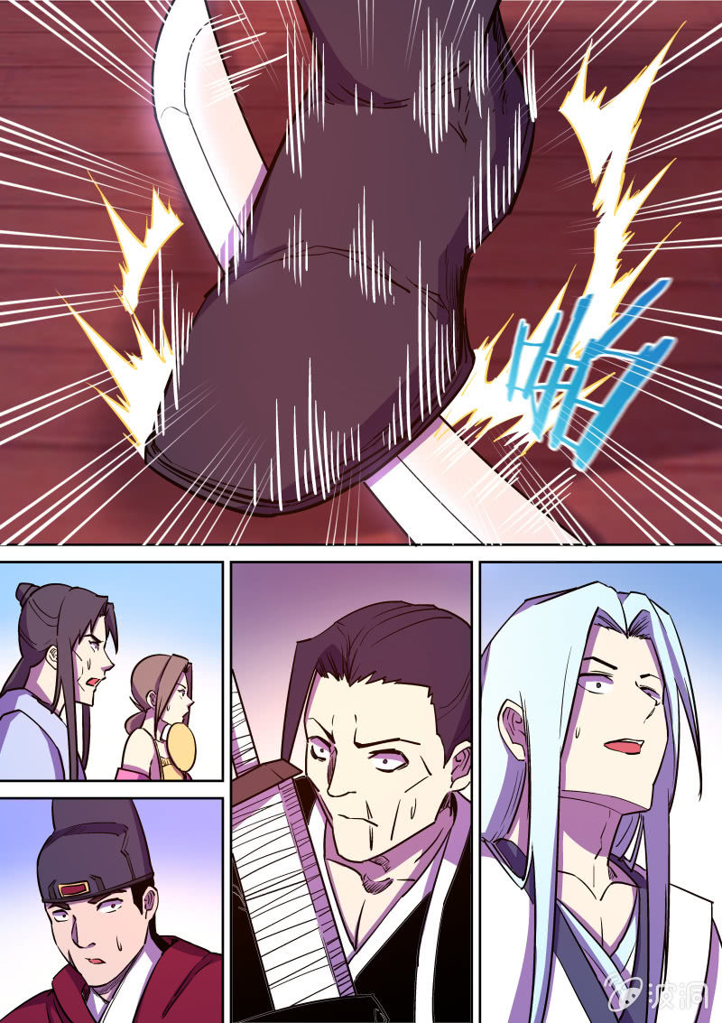 阿壮的死斗-第58话