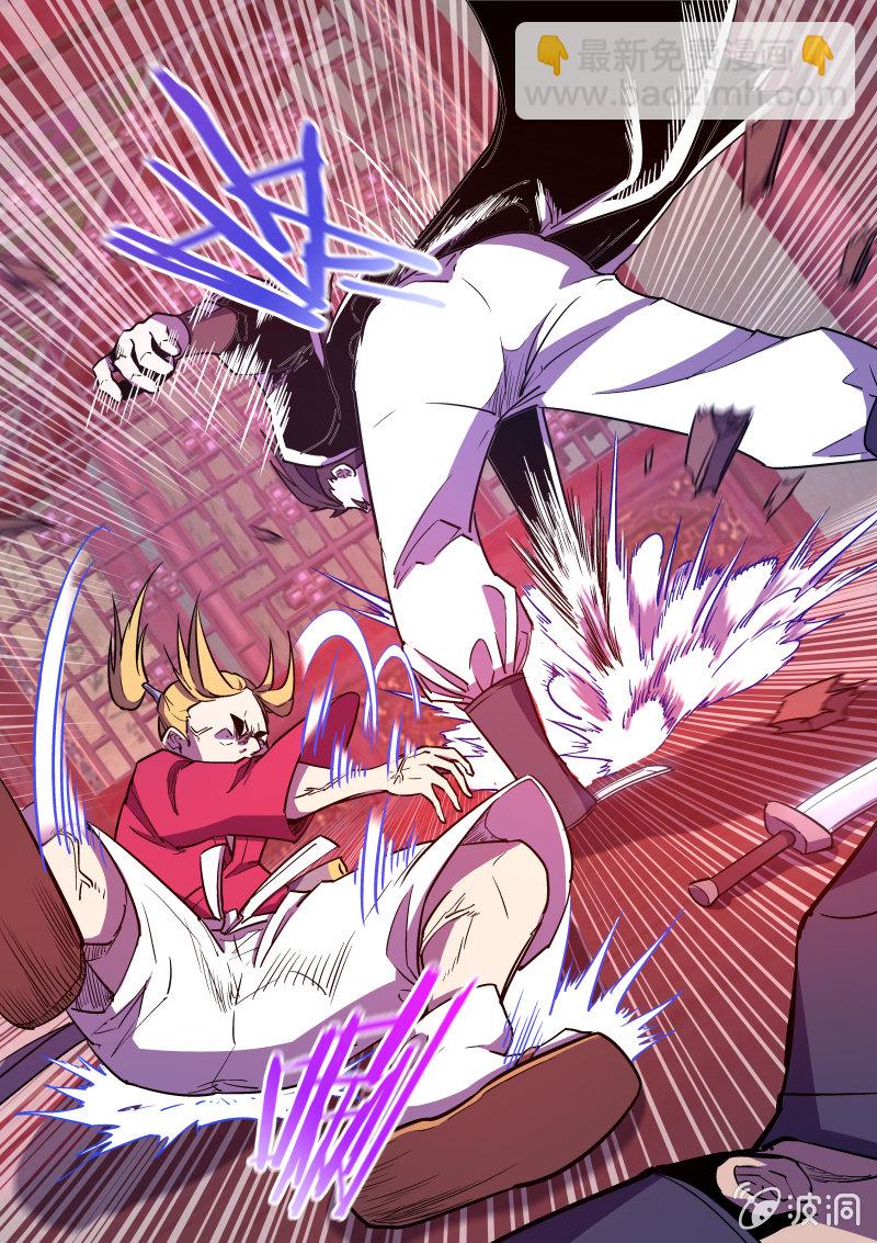 阿壮的死斗-第58话