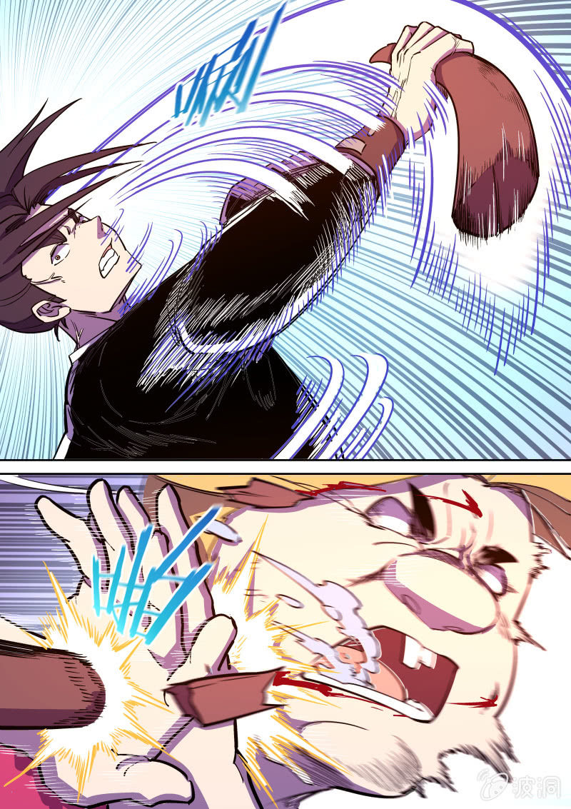 阿壮的死斗-第58话