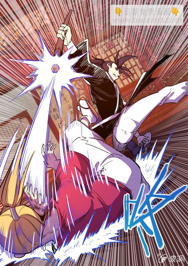 阿壮的死斗-第58话