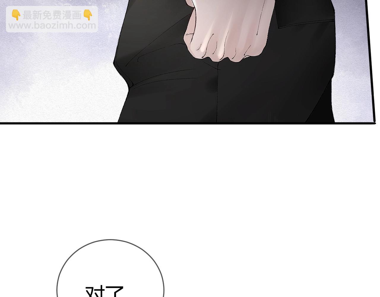 第8话 有点寂寞(1/3)-第10话