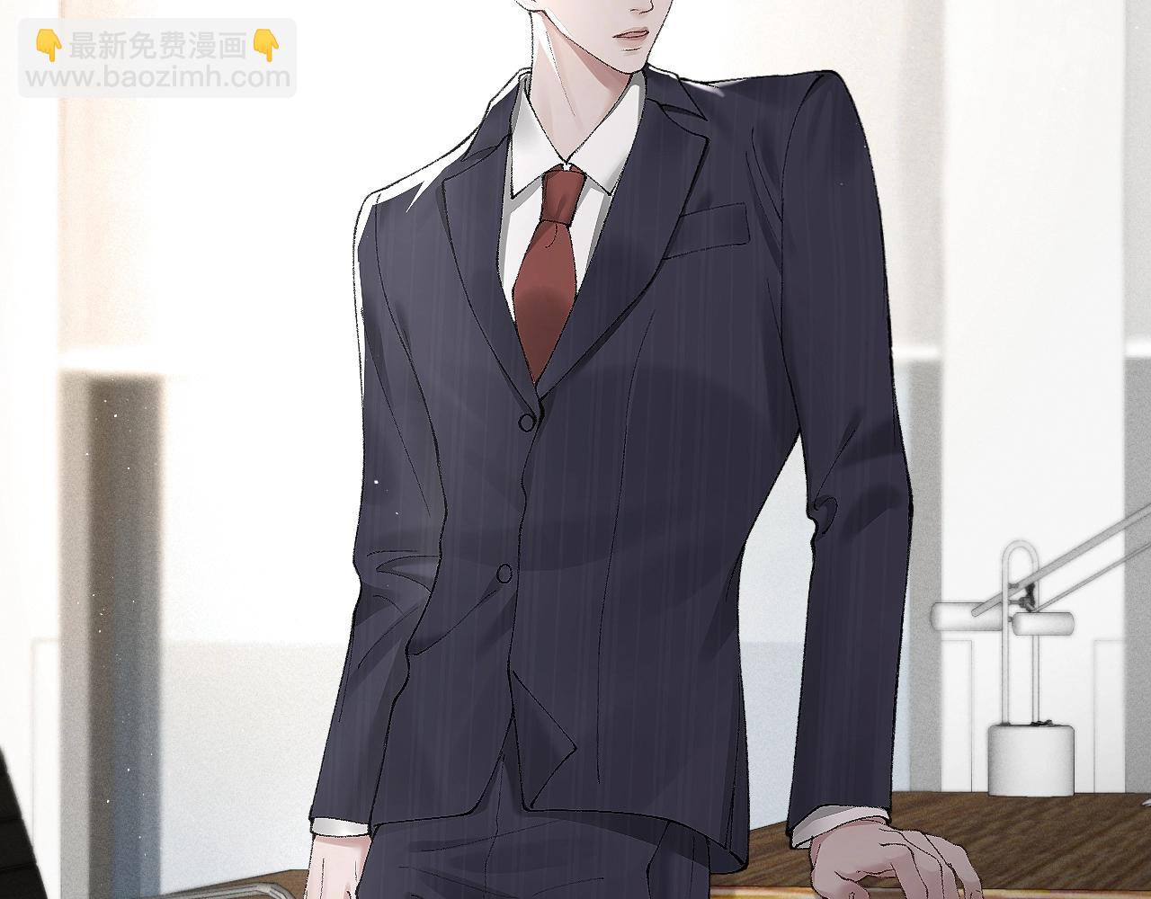 第8话 有点寂寞(1/3)-第10话