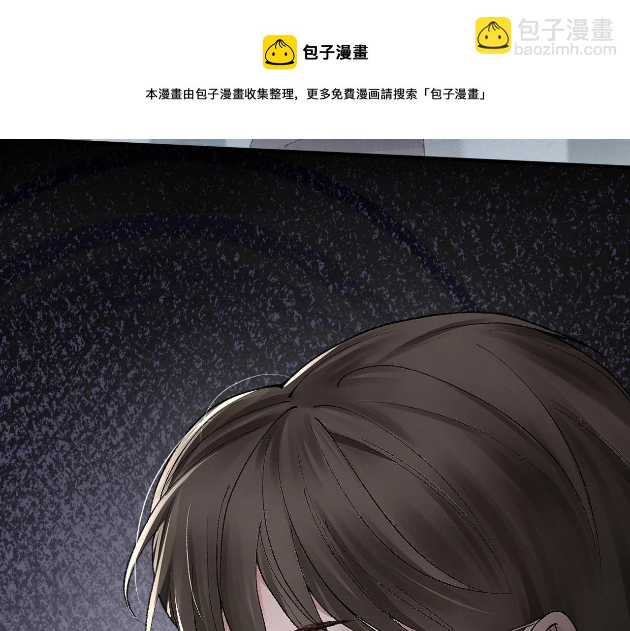 第8话 有点寂寞(1/3)-第10话