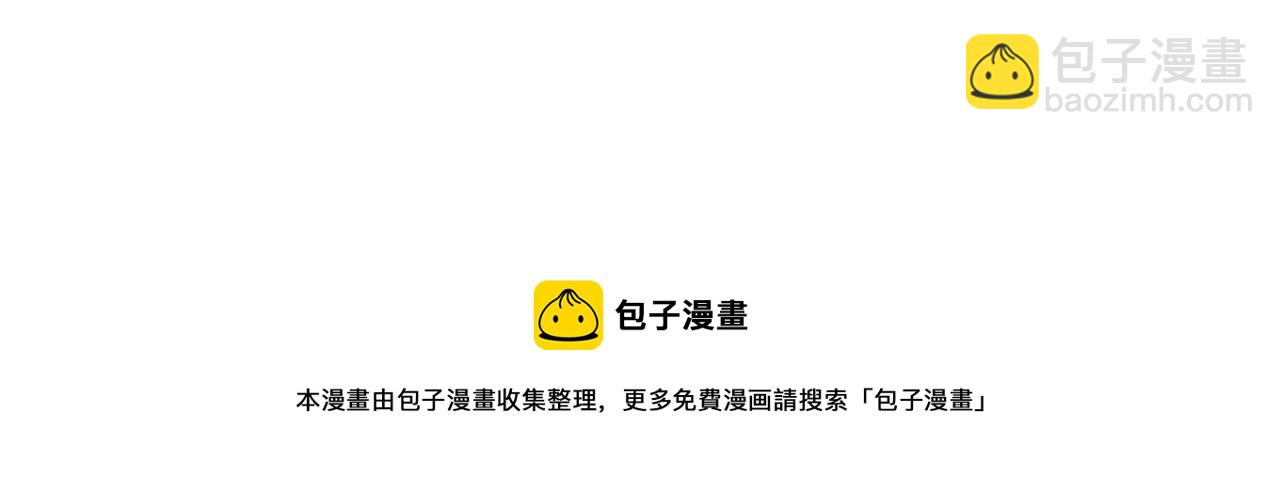 第8话 有点寂寞(1/3)-第10话