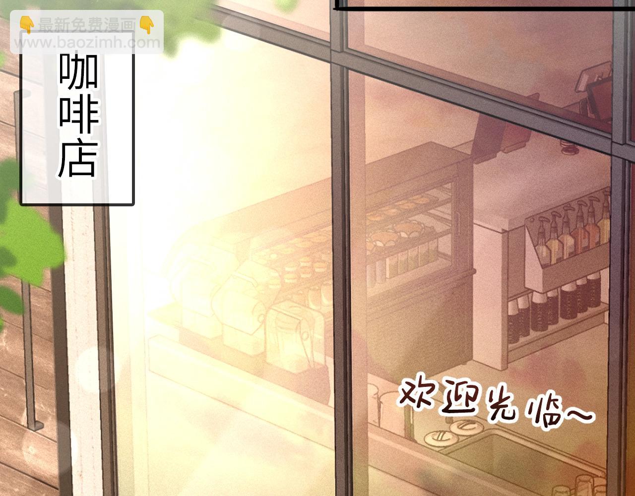 第8话 有点寂寞(1/3)-第10话