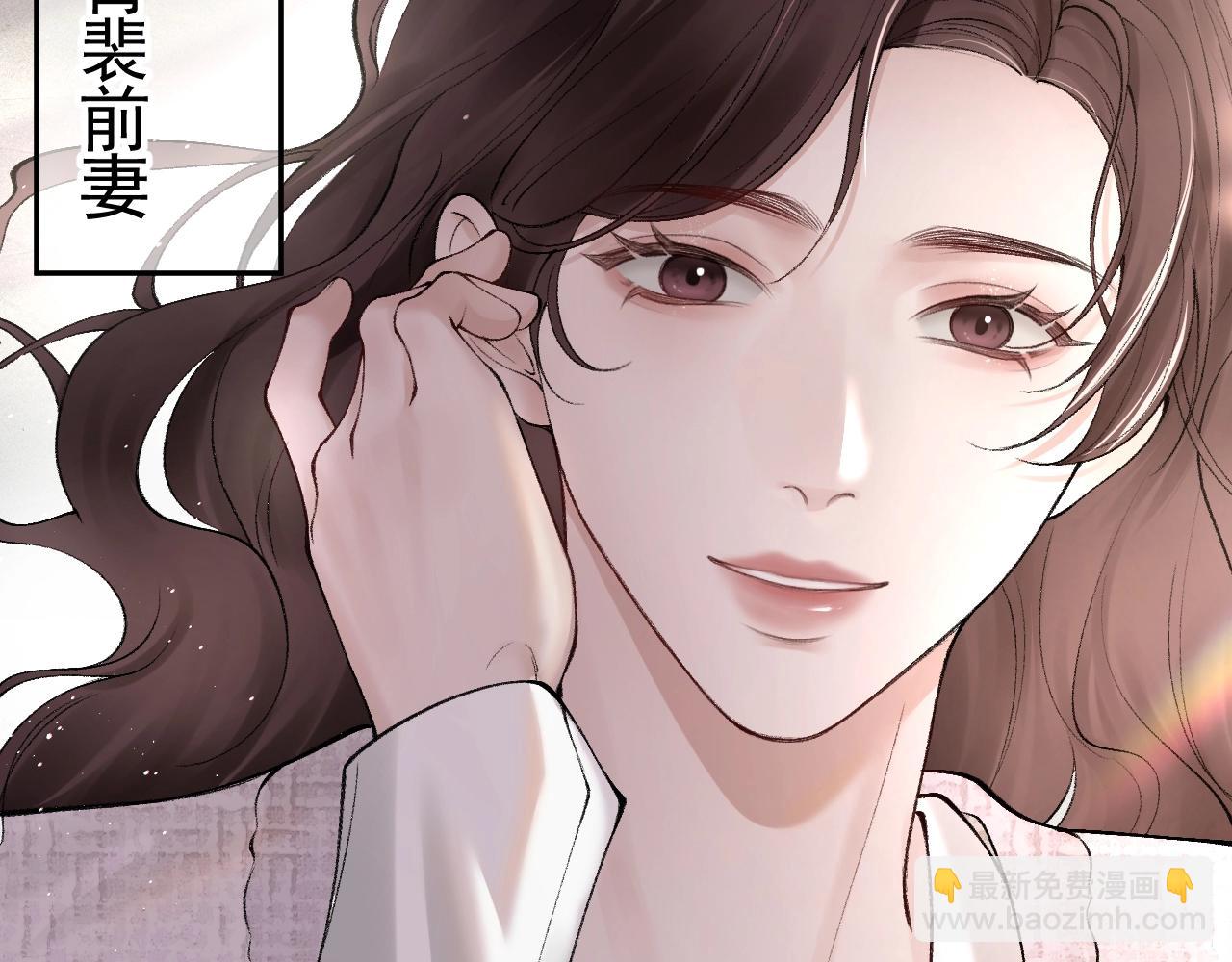 第8话 有点寂寞(1/3)-第10话