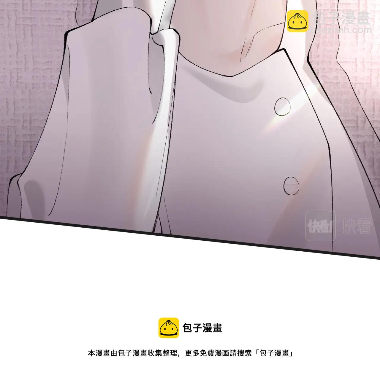 第8话 有点寂寞(1/3)-第10话