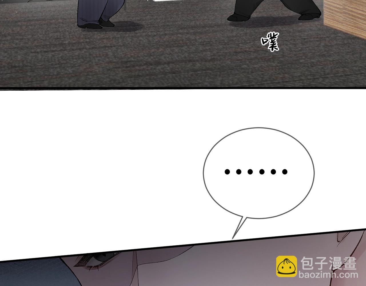 第8话 有点寂寞(1/3)-第10话