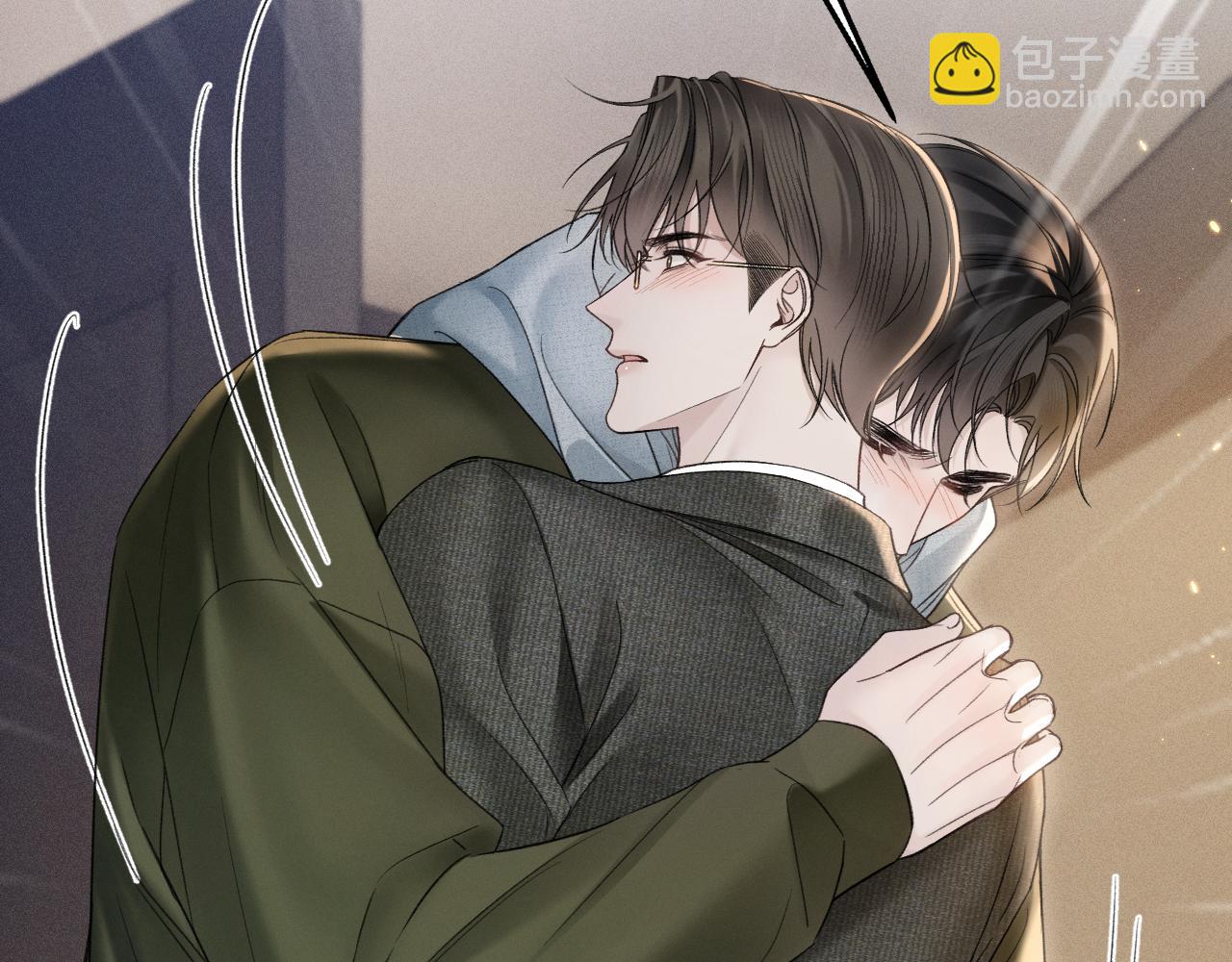 第87话 不放心(1/3)-第100话