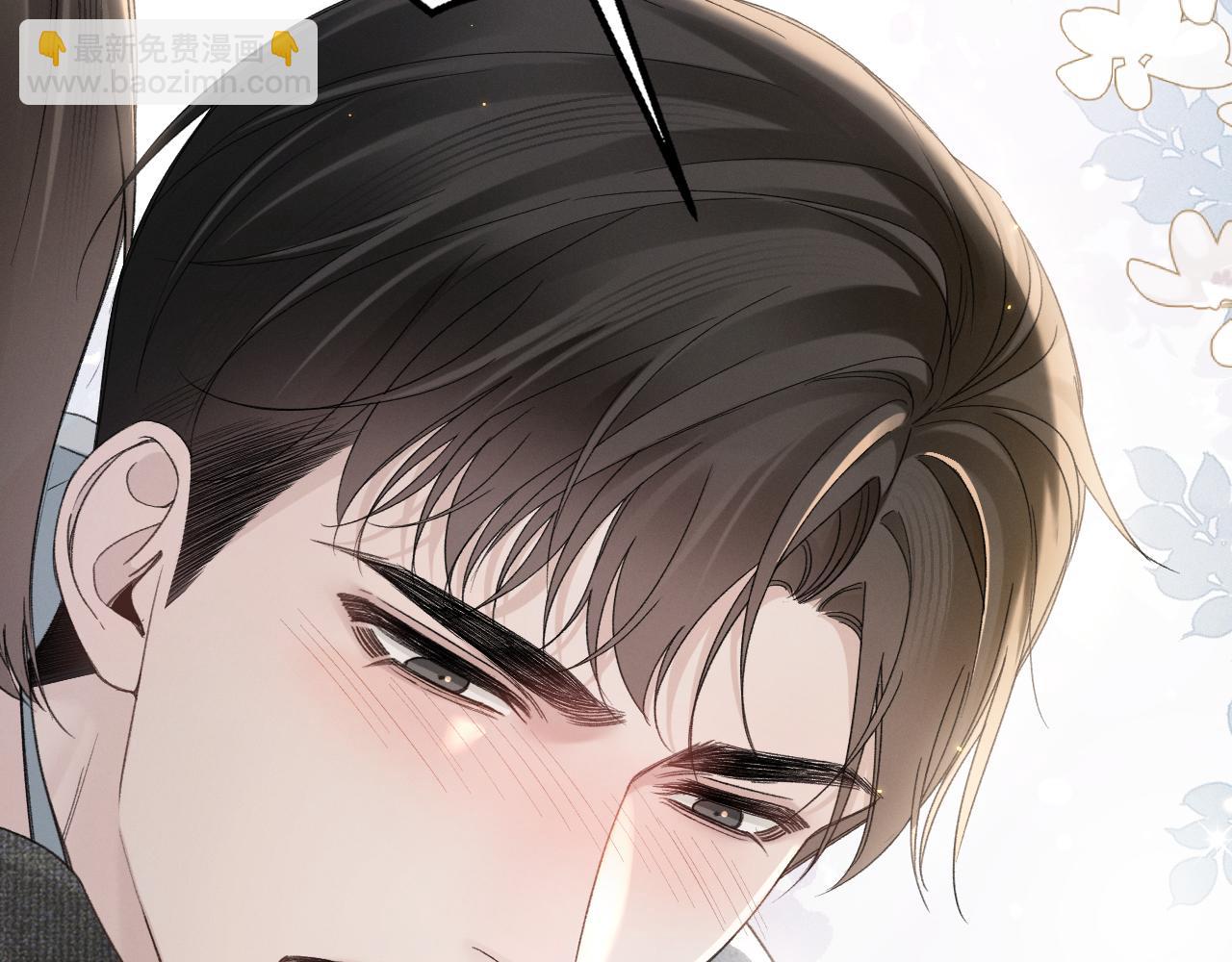 第87话 不放心(1/3)-第100话