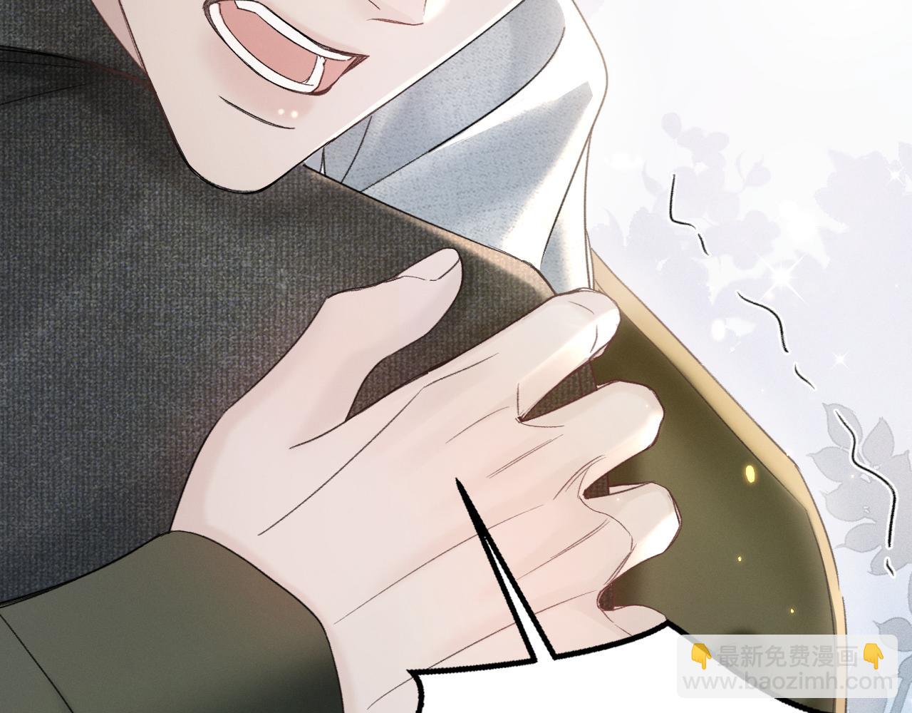 第87话 不放心(1/3)-第100话