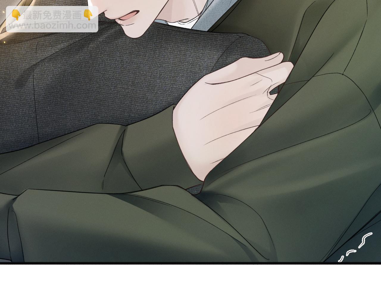 第87话 不放心(1/3)-第100话