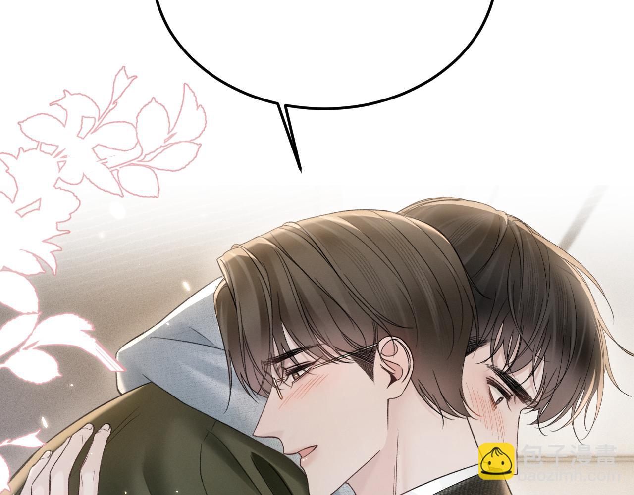 第87话 不放心(1/3)-第100话