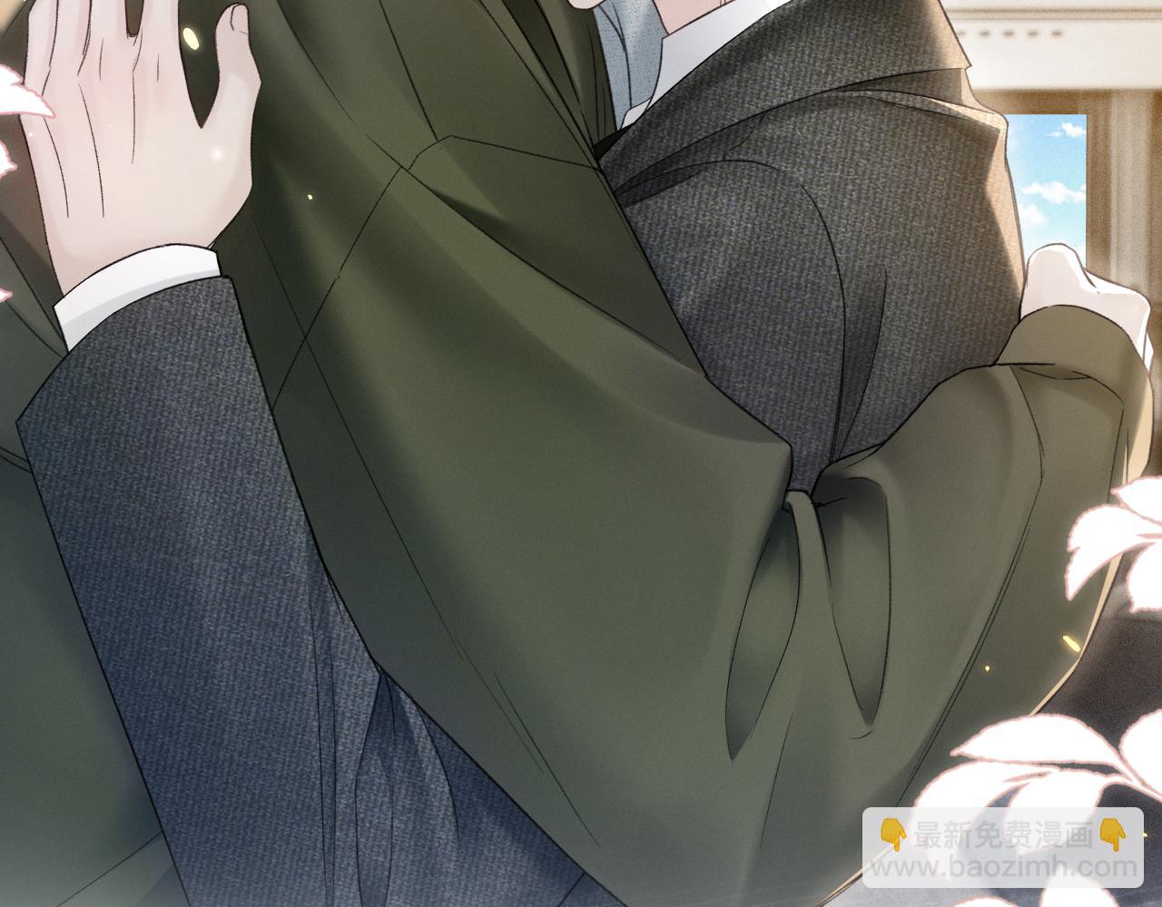 第87话 不放心(1/3)-第100话