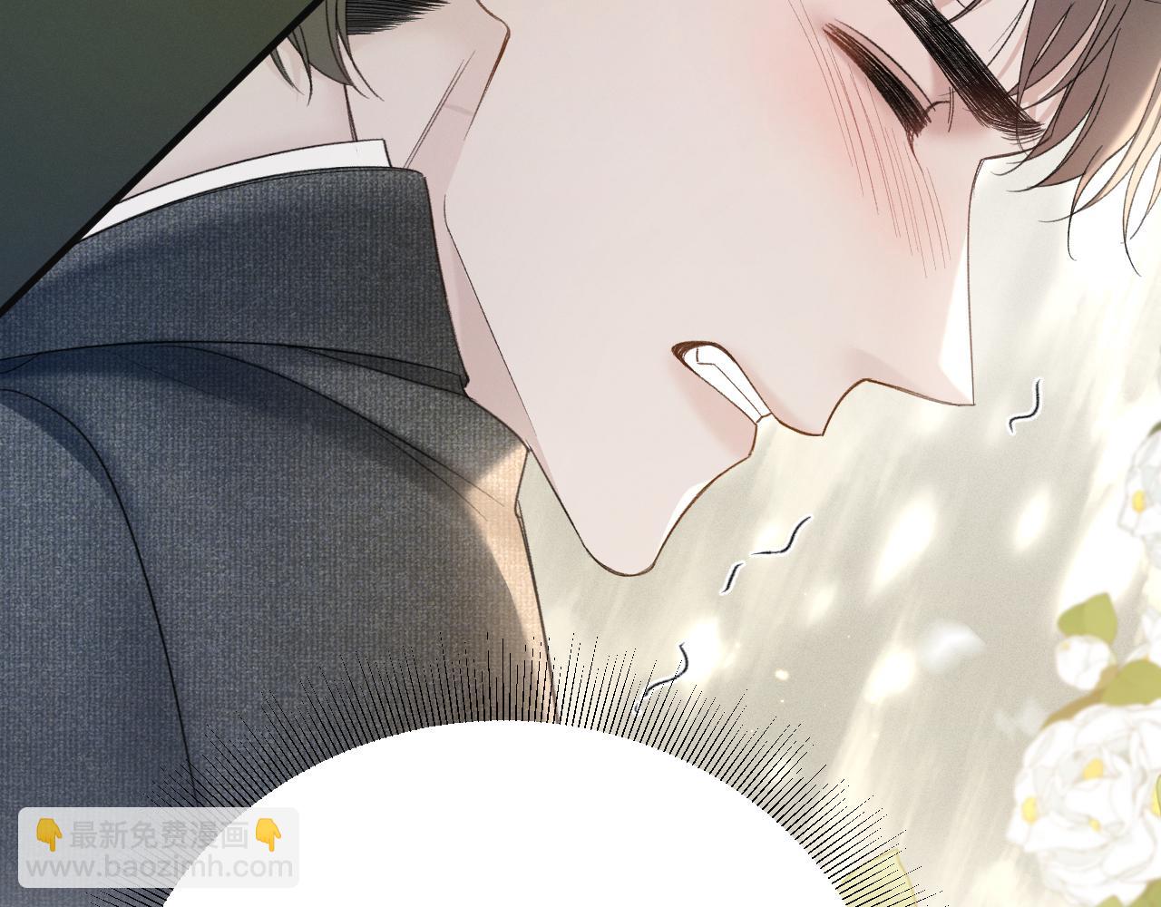 第87话 不放心(1/3)-第100话