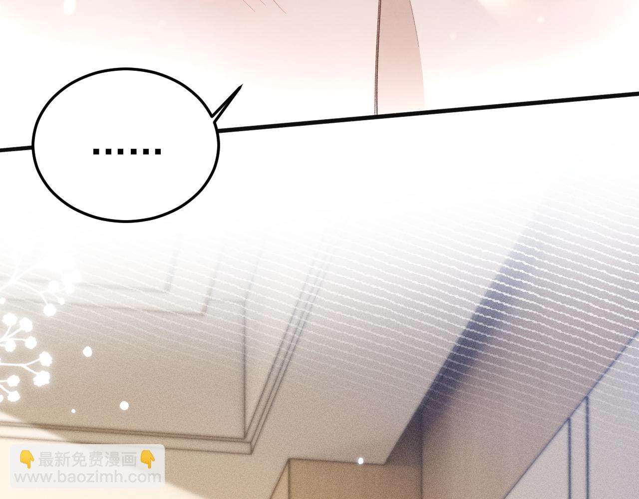 第87话 不放心(1/3)-第100话