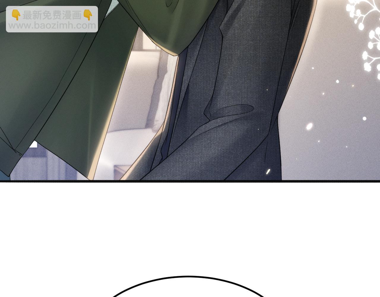 第87话 不放心(1/3)-第100话