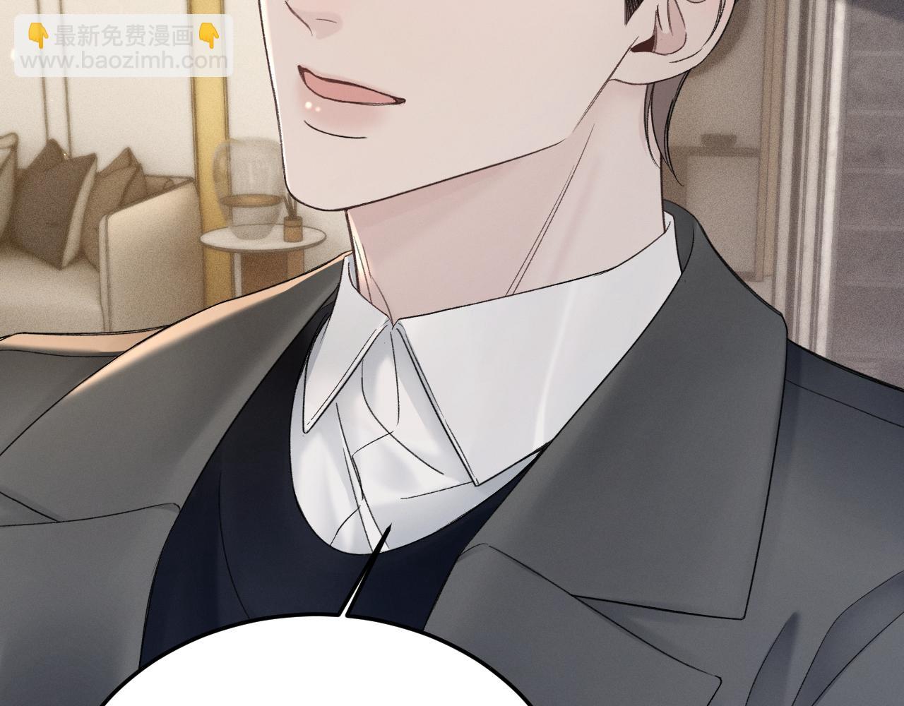 第87话 不放心(1/3)-第100话