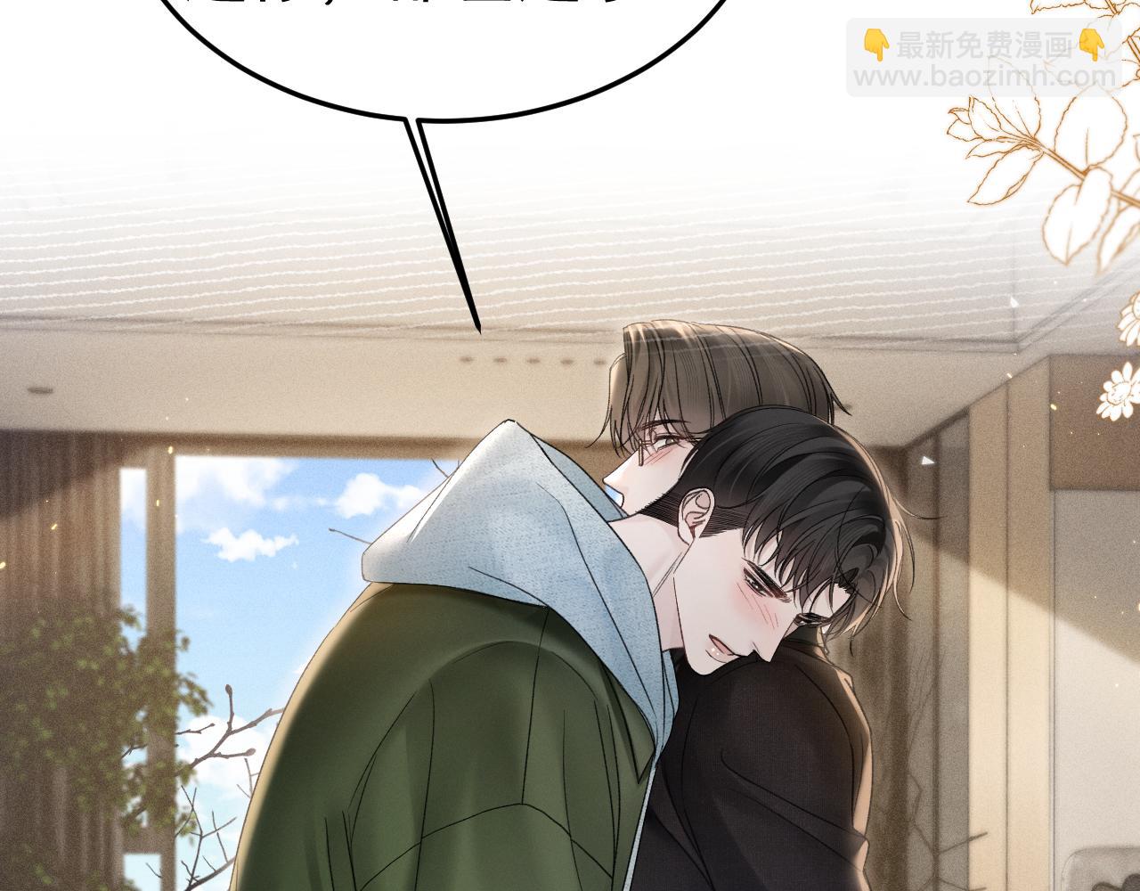 第88话 离职(1/3)-第102话