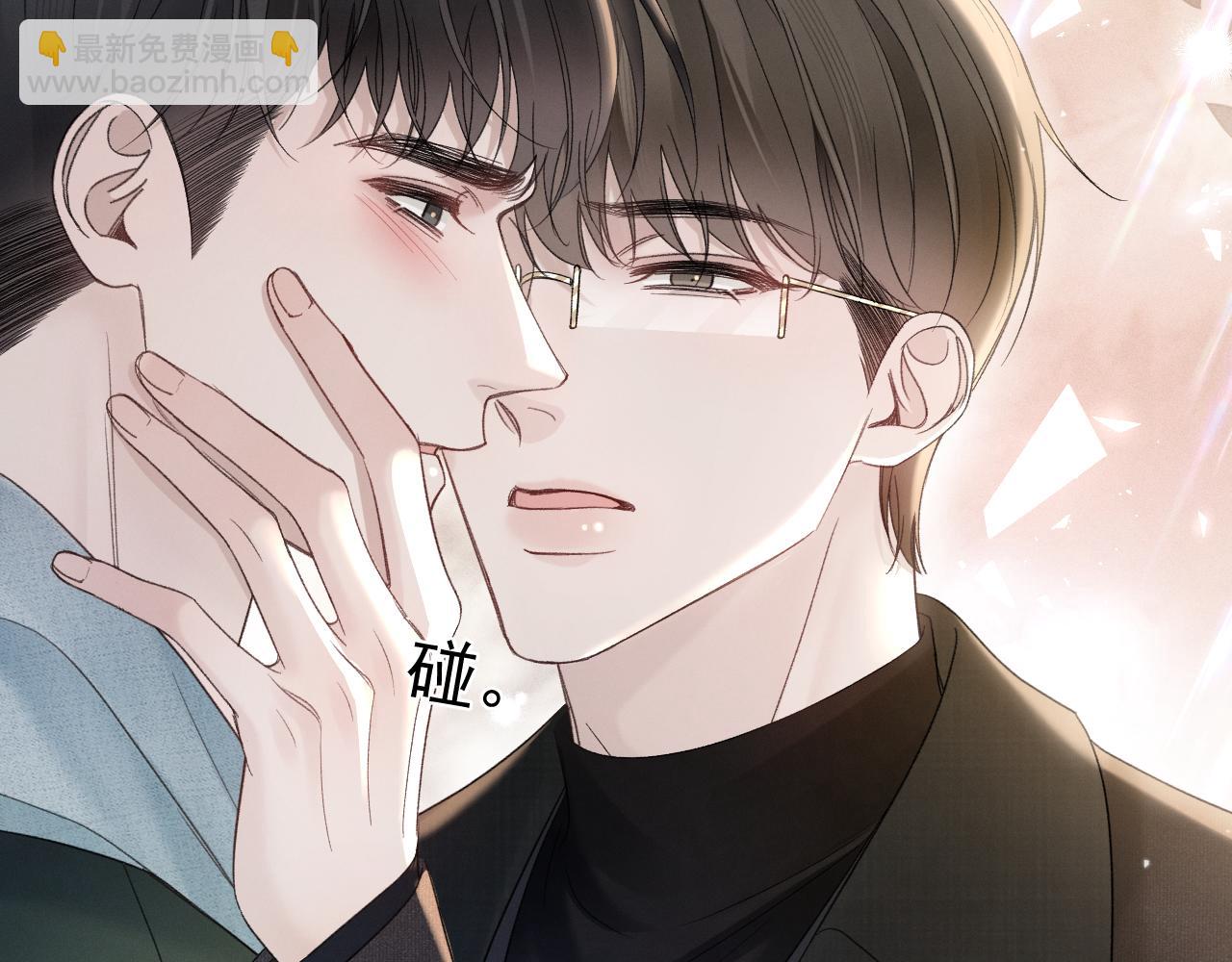 第88话 离职(1/3)-第102话