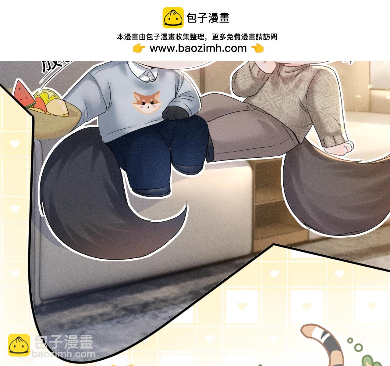 番外 有氧运动-第104话