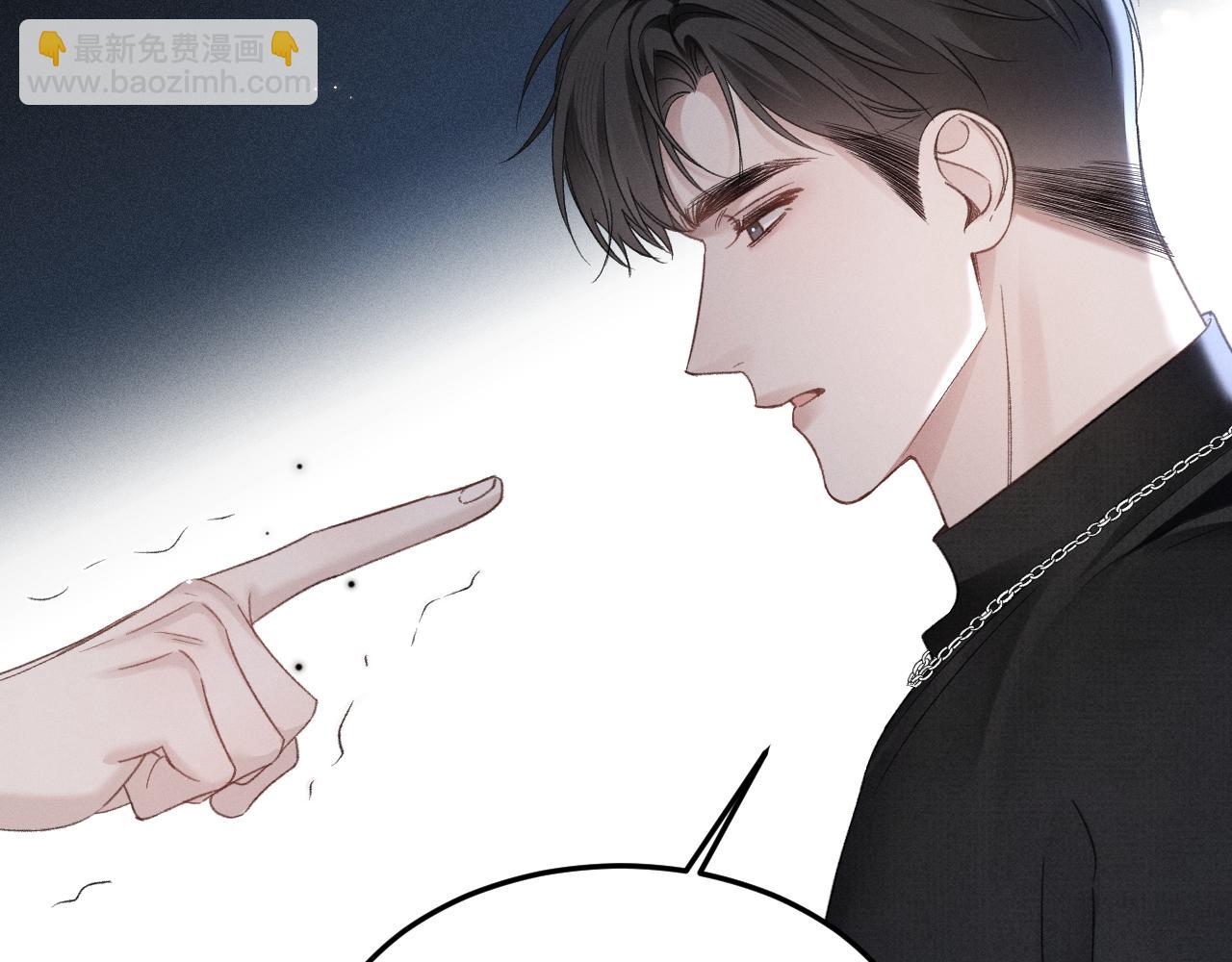 第91话 好自为之(1/3)-第106话