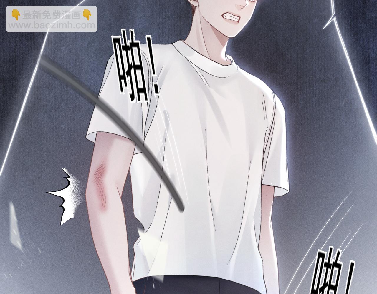 第91话 好自为之(1/3)-第106话