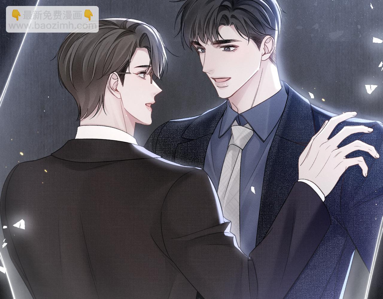 第91话 好自为之(1/3)-第106话