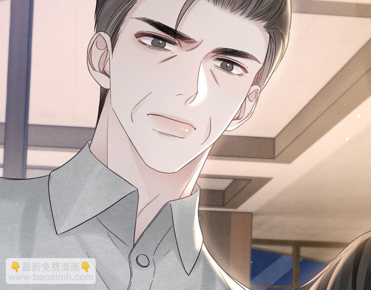 第91话 好自为之(1/3)-第106话