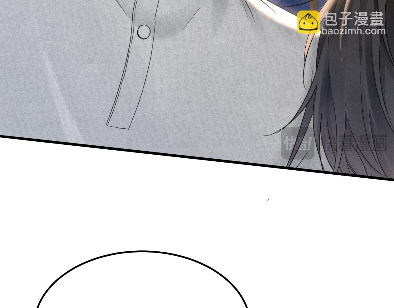 第91话 好自为之(1/3)-第106话