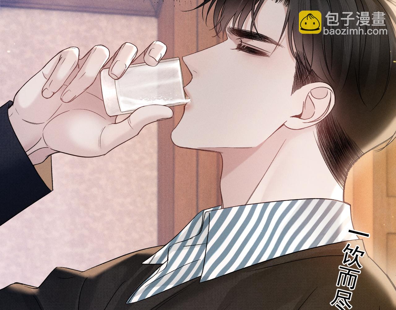 第93话 天台(1/3)-第108话