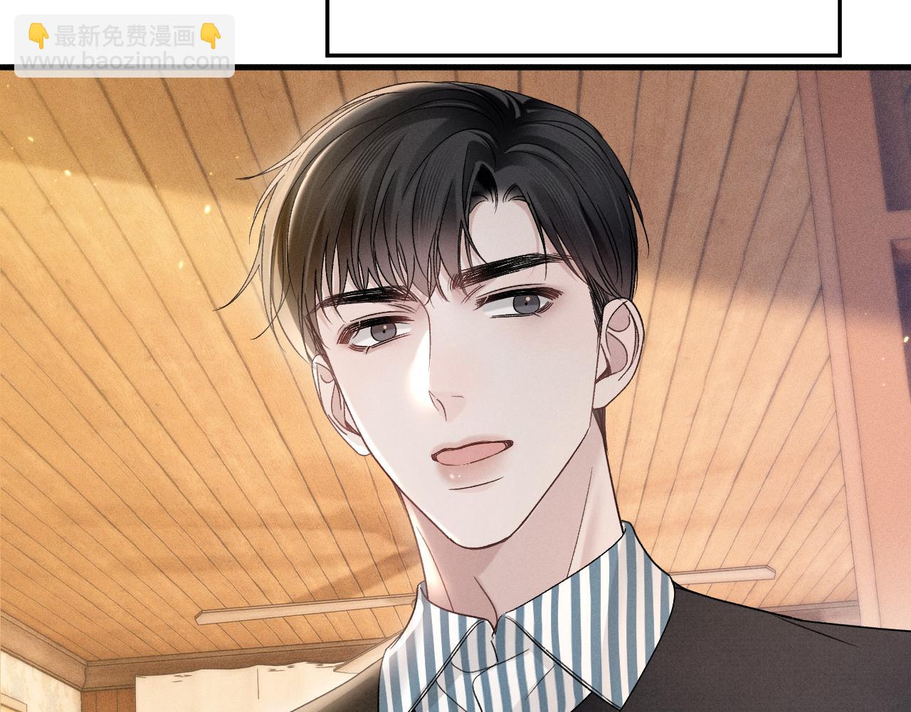 第93话 天台(1/3)-第108话