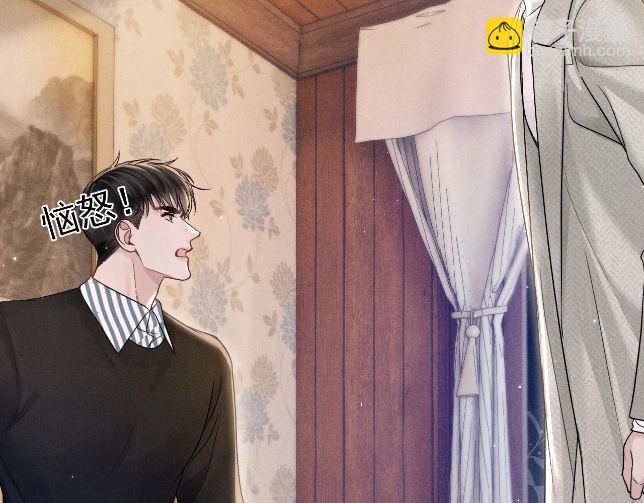 第93话 天台(1/3)-第108话