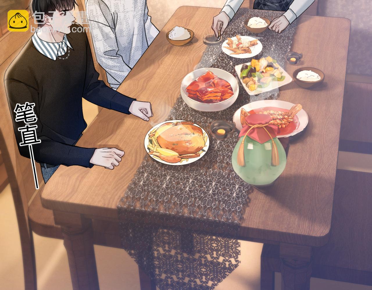 第93话 天台(1/3)-第108话