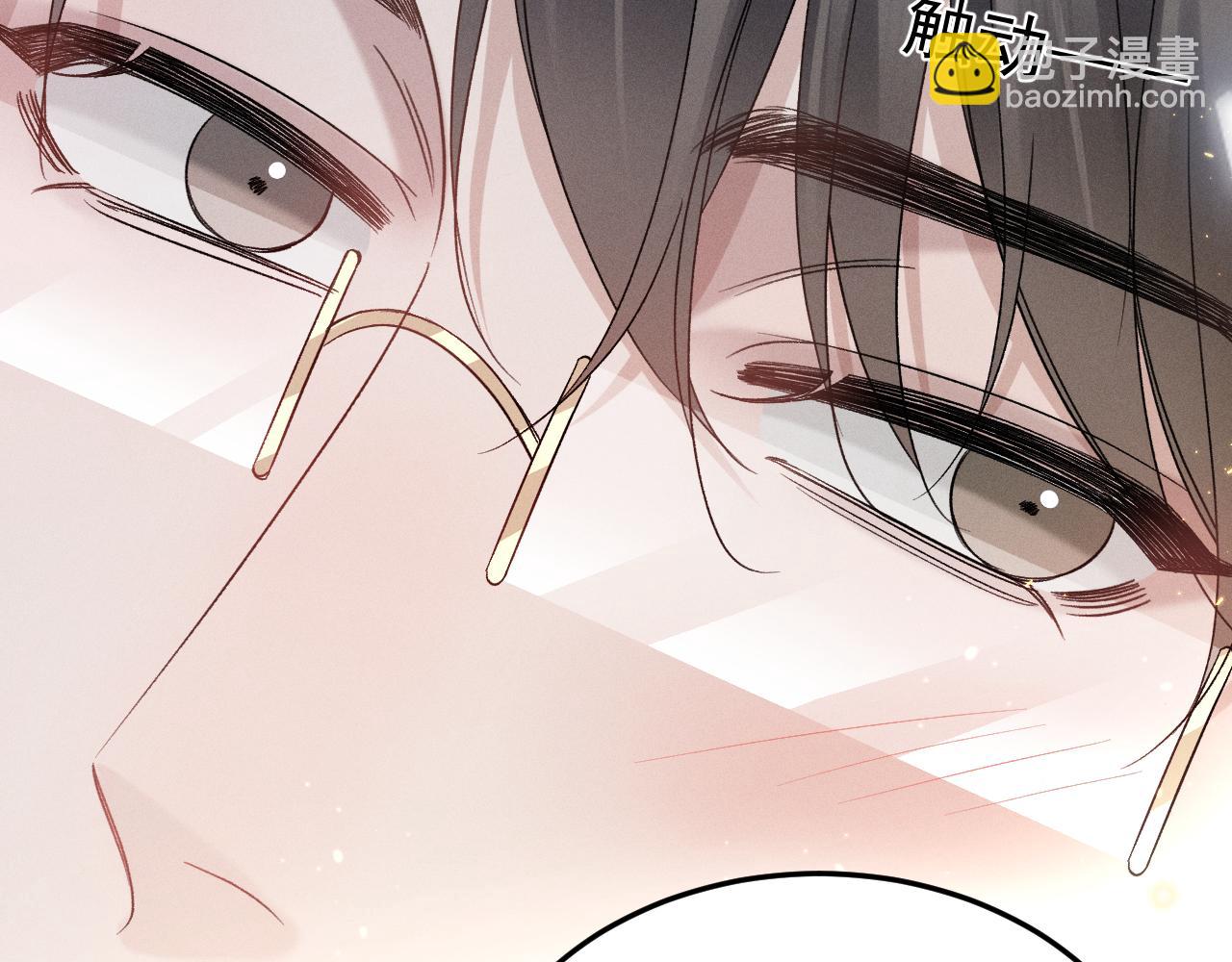 第95话 暖床(1/3)-第110话