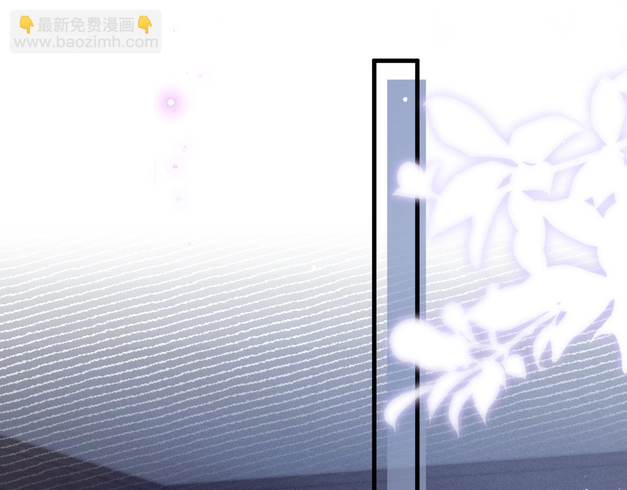 第95话 暖床(1/3)-第110话