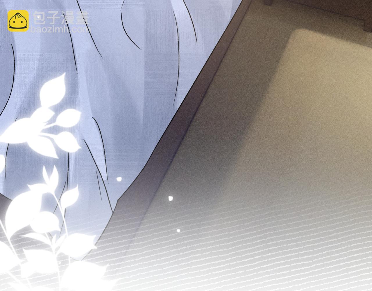 第95话 暖床(1/3)-第110话