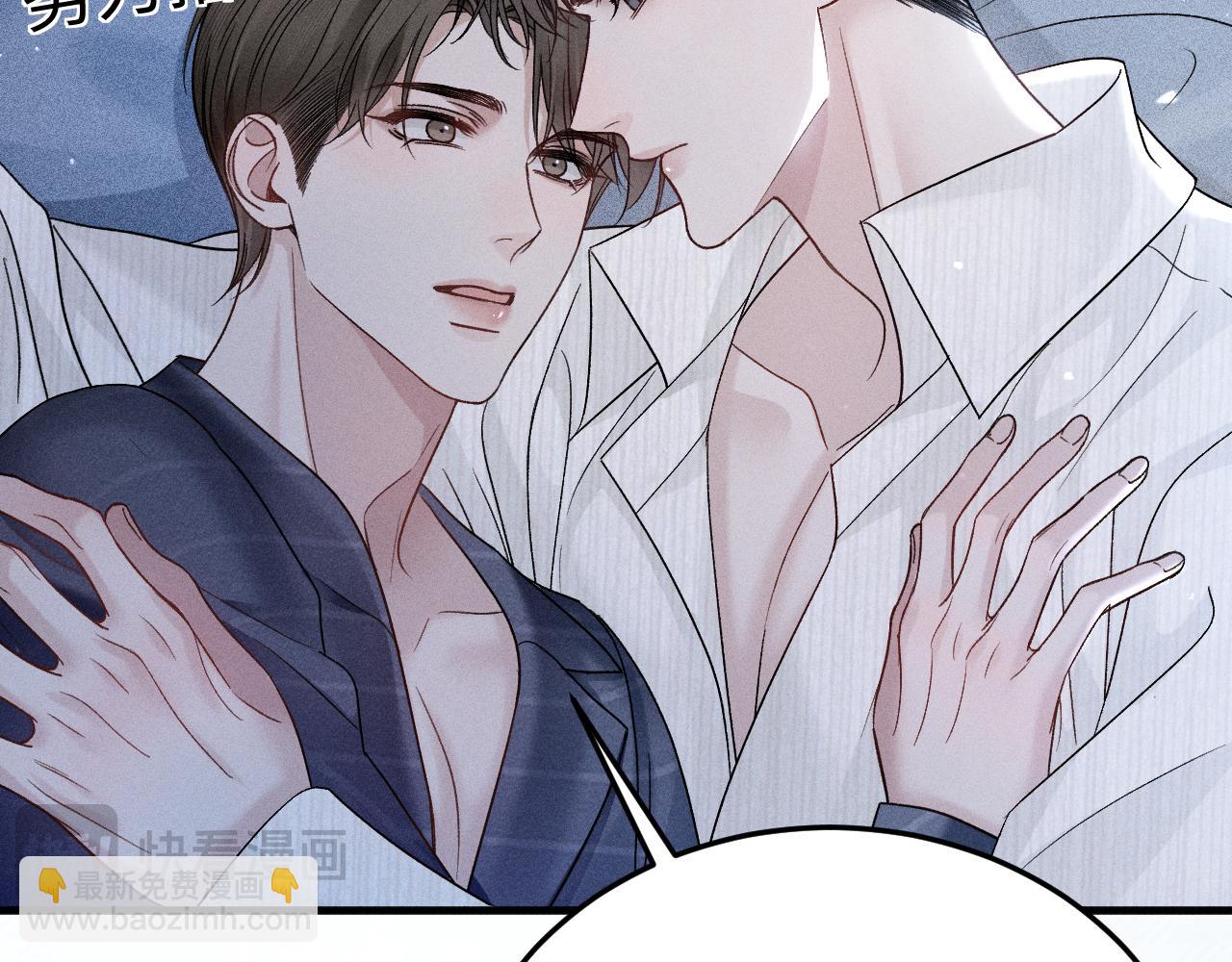 第96话 夫妻店(1/3)-第112话