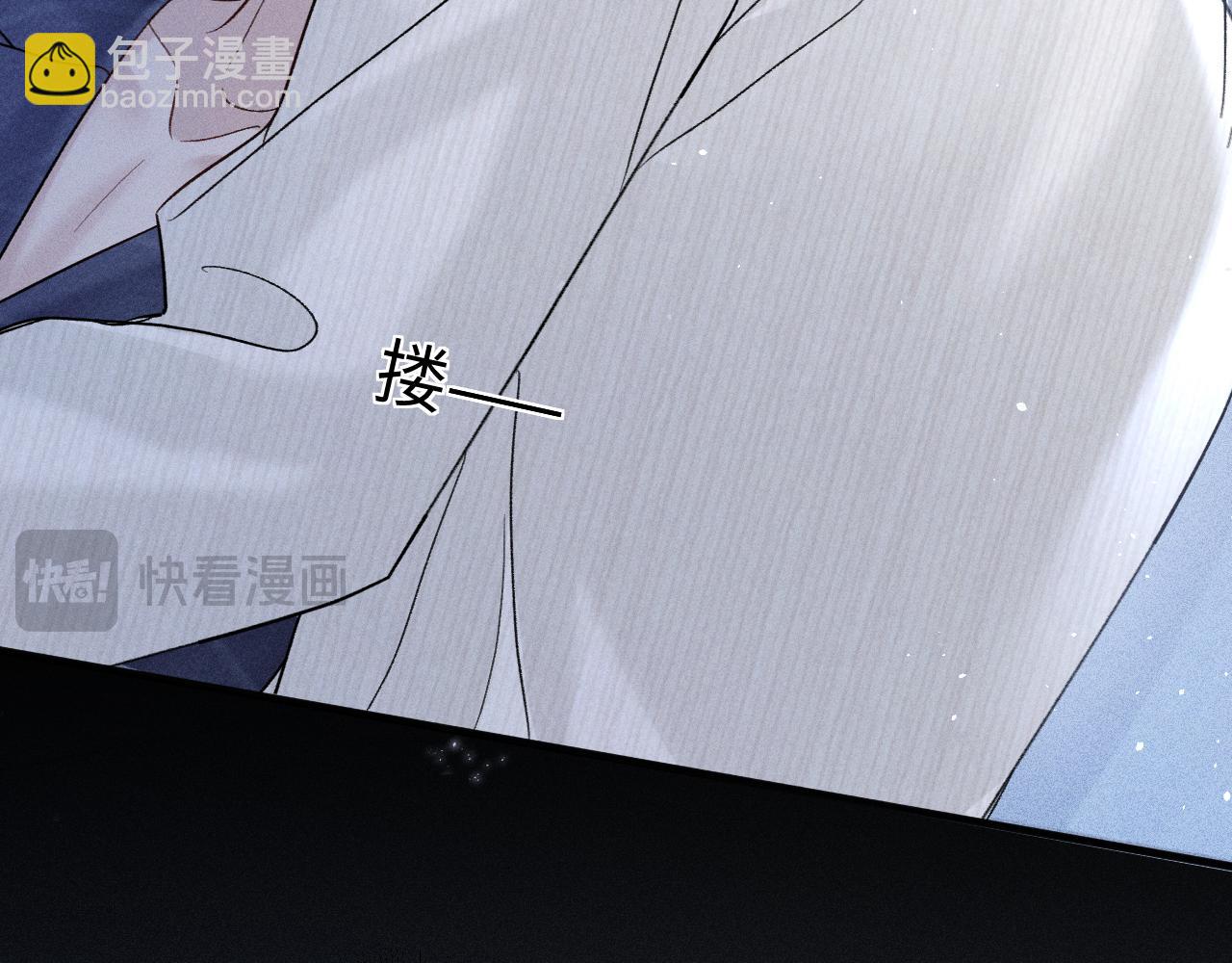 第96话 夫妻店(1/3)-第112话