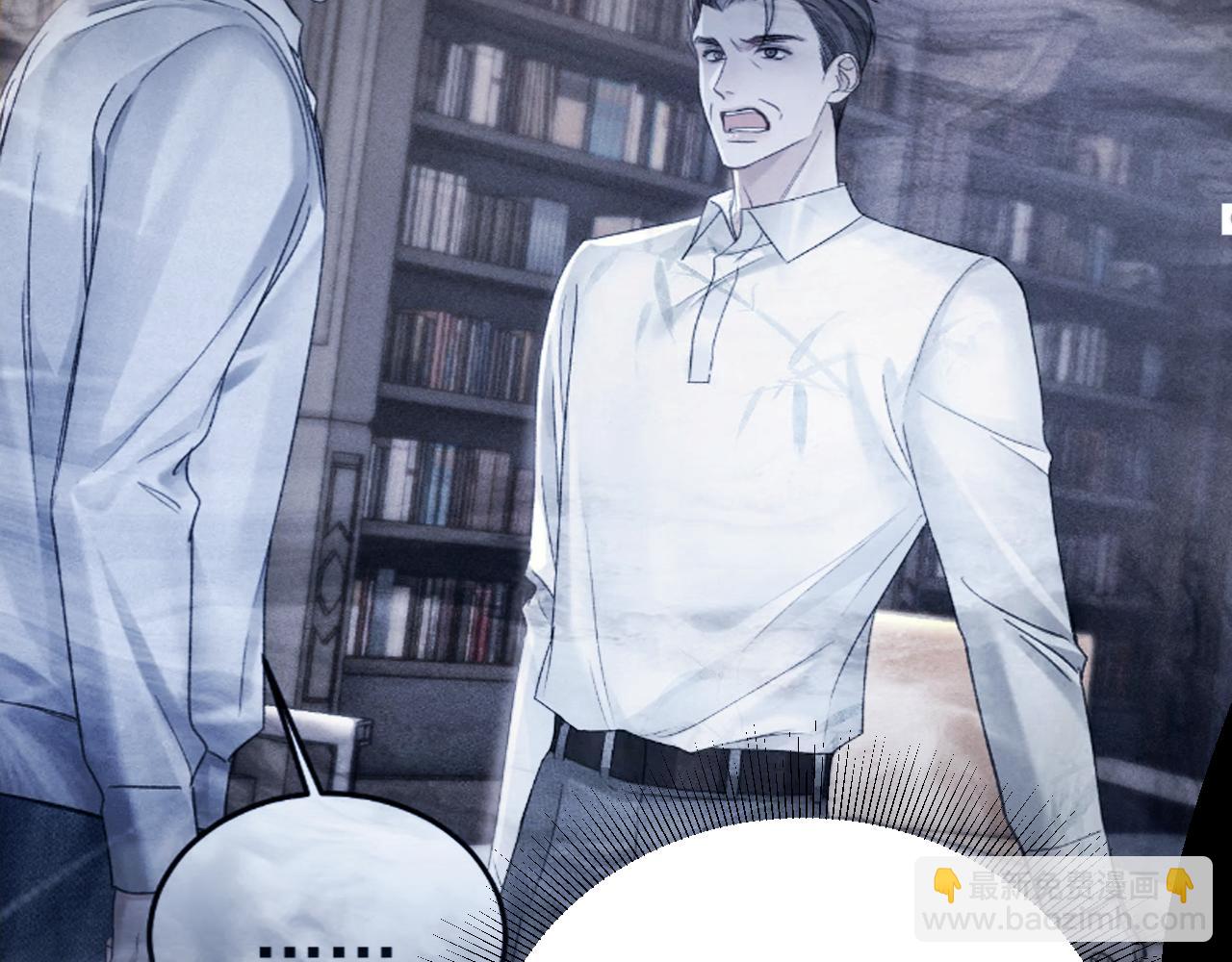 第96话 夫妻店(1/3)-第112话