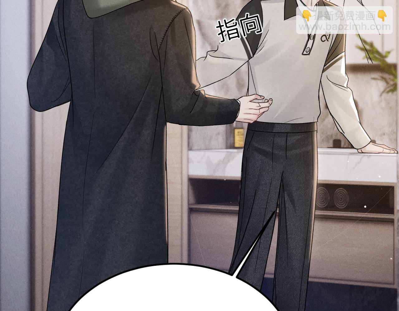 第98话 不要恨我(1/3)-第132话