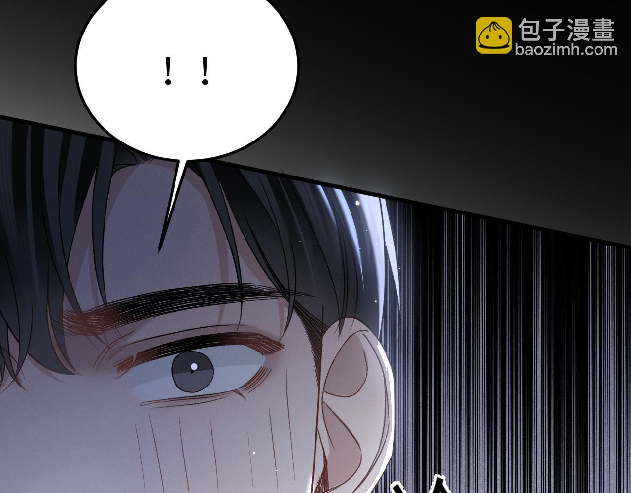 第98话 不要恨我(1/3)-第132话