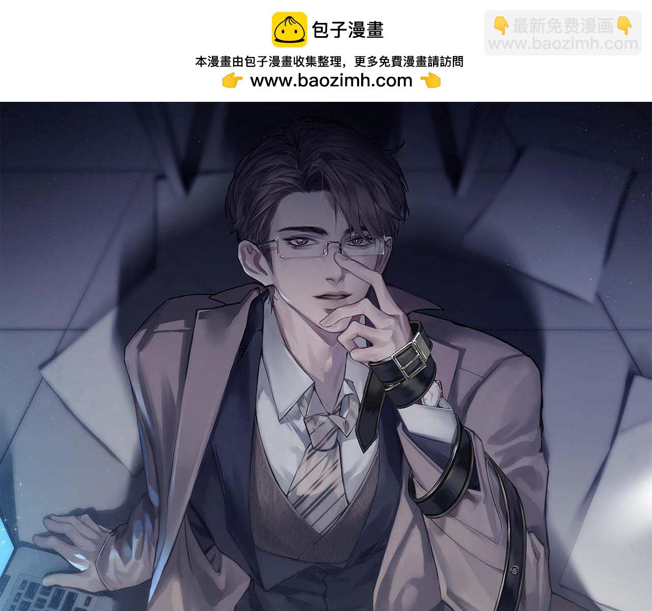 第98话 不要恨我(1/3)-第132话