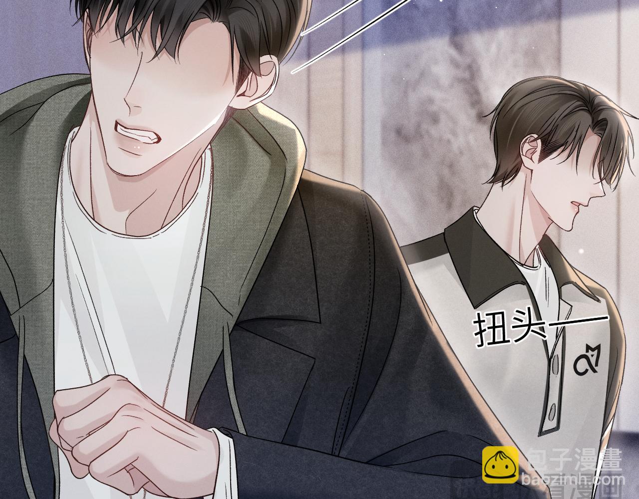 第98话 不要恨我(1/3)-第132话